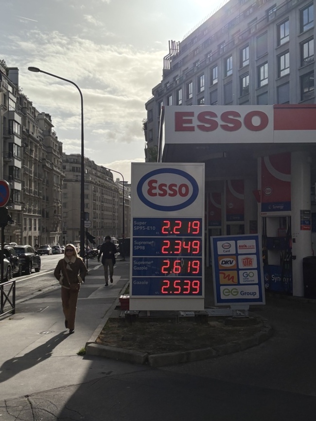 中東戰火衝擊　法國柴油均價創1985年以來最高 | 華視新聞