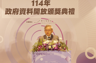 吳誠文：台灣積極布局主權AI　政府資料是重要基礎