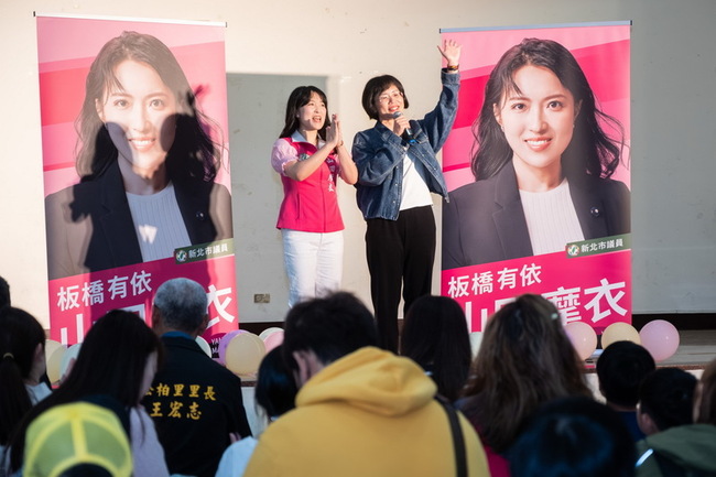 蘇巧慧：交流不犧牲主權  李四川倡兩岸對話 | 華視新聞