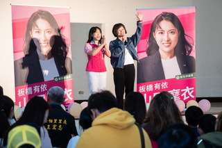 蘇巧慧：交流不犧牲主權  李四川倡兩岸對話