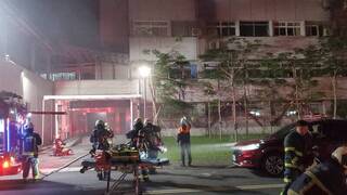 北市三軍總醫院松山分院3樓病房起火　警消馳援