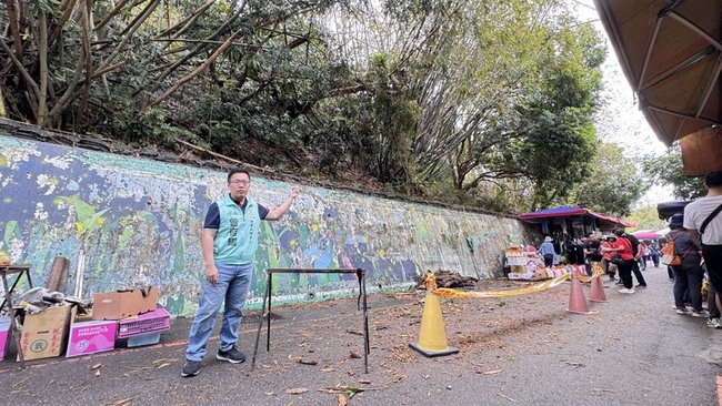 台中大坑步道樹木斷枝掉落  市府：已派員清除 | 華視新聞