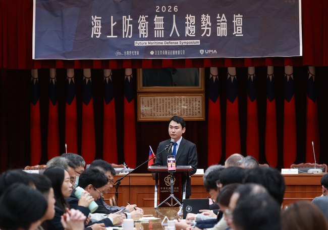 綠委邀專家辦論壇　盼支持國防預算強化海上防衛能力 | 華視新聞