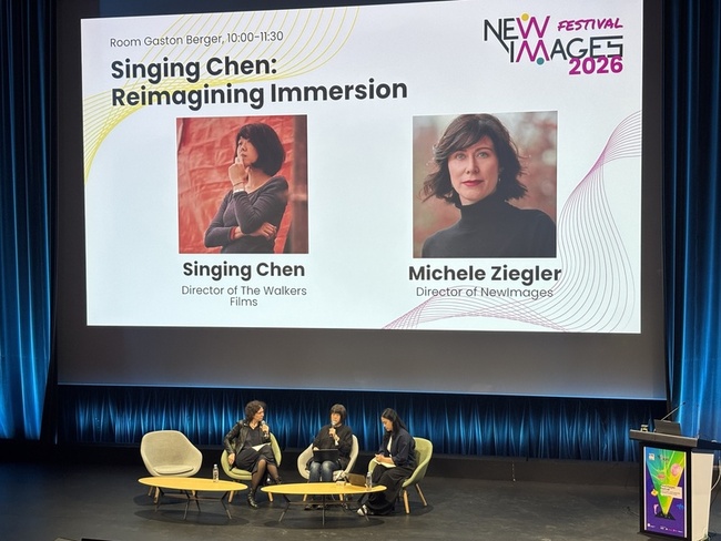 台灣4作品入圍巴黎新影像藝術節　陳芯宜談VR身體感 | 華視新聞