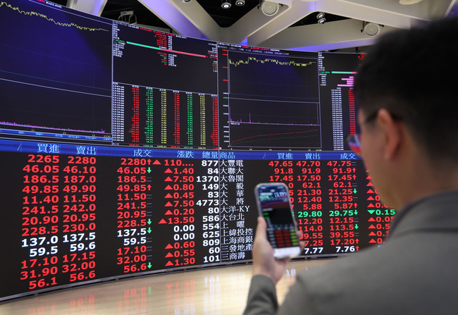 台股閃現41千金終場首見40千金　14檔千元股漲停 | 華視新聞