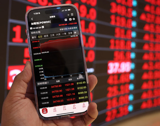 台股收漲1531點創史上第2大漲點　首見40檔千元股