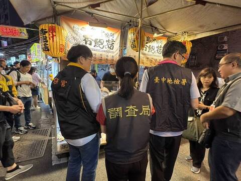 追囤積哄抬塑膠製品　執行二波稽查計1376家