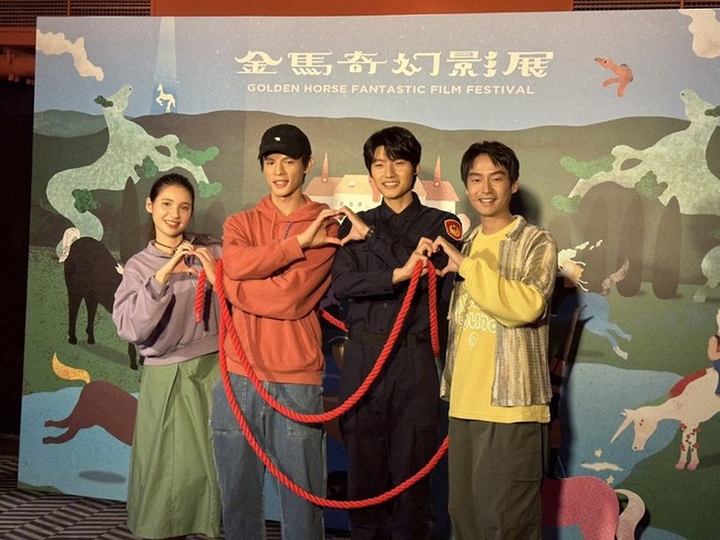 邱以太、劉育仁深情對視 杜苡妮自認腐女看得開心 | 華視新聞