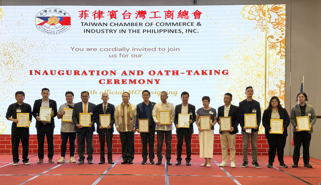 菲台工商總會新屆理事就職  簽署MOU擴大跨國合作 | 華視新聞