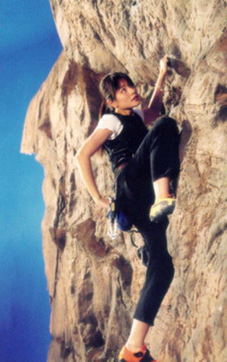 乖乖女陳怡蓉挑戰不可能的任務—攀岩  摔得鼻青臉腫居然還要再來一次