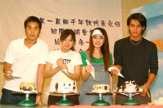 華視星願演員提前與影迷製作蛋糕歡度情人節  4位偶像共同獻出第一次DIY體驗