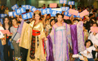 綜藝界4大天王齊聚華視祝「武媚娘傳奇」收視長紅  500顆氣球升空祈福