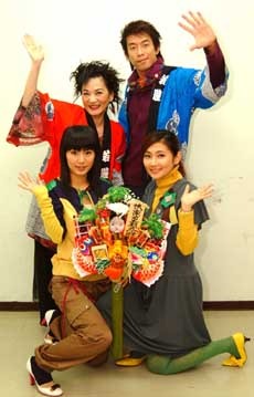 快樂『日本』行  SH帶來YOKOSO JAPAN讓你大開眼界 | 華視新聞