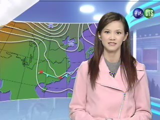 二月四日華視午間氣象 | 華視新聞