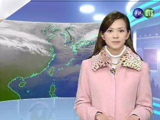 二月一日華視午間氣象 | 華視新聞