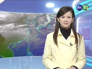 二月二日華視午間氣象 | 華視新聞
