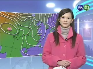 二月三日華視午間氣象 | 華視新聞