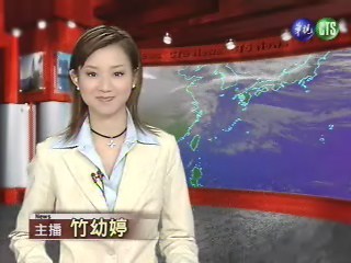二月五日華視午間氣象 | 華視新聞