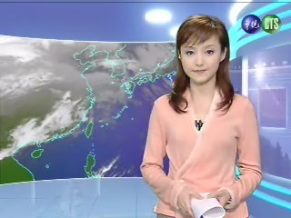 二月六日華視午間氣象 | 華視新聞