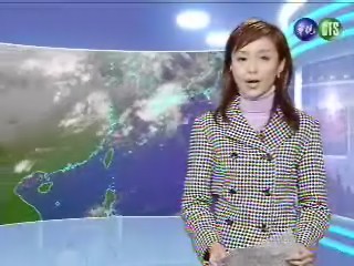 二月七日華視午間氣象 | 華視新聞