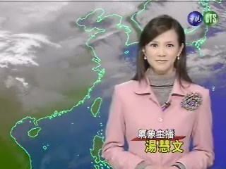 二月十二日華視午間氣象 | 華視新聞