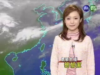 二月十三日華視午間氣象 | 華視新聞