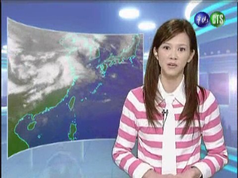 二月十四華視午間氣象 | 華視新聞
