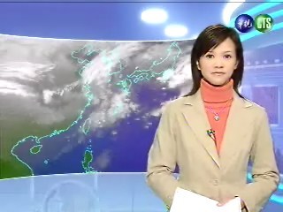 二月十九日華視午間氣象 | 華視新聞