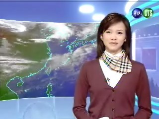 二月二十二日華視午間氣象 | 華視新聞
