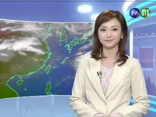 二月二十三日華視午間氣象 | 華視新聞
