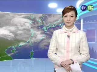 二月二十七日華視午間氣象 | 華視新聞