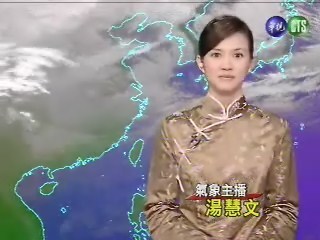二月十一日華視晚間氣象 | 華視新聞