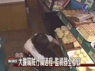 麵包店營業中 竊賊照偷不誤