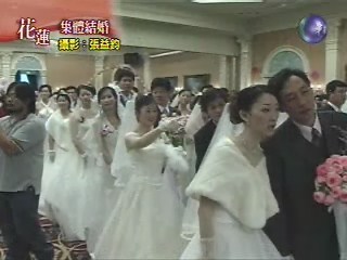 上海證婚姻 有百對新人 | 華視新聞
