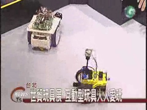 台北玩具大展促銷價買氣強 | 華視新聞