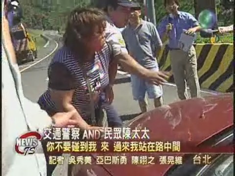 坪林限量通車 車潮塞爆民眾開罵 | 華視新聞