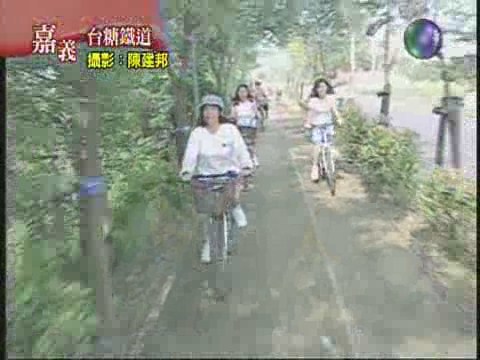 台糖鐵道變自行車道 | 華視新聞
