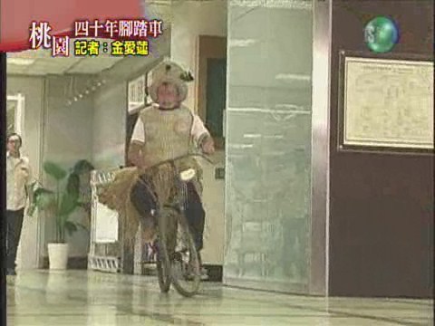 阿公級腳踏車 完整保存舊時回憶 | 華視新聞