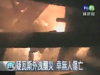 基隆早餐店大火 3層樓房陷火海