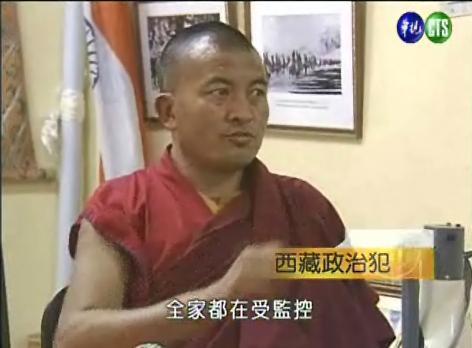 槍口下逃生 西藏難民惡夢難醒 | 華視新聞