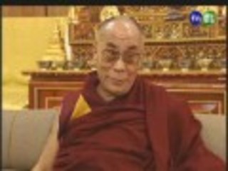 專訪西藏精神領袖─達賴喇嘛(下)