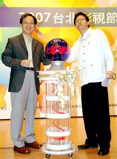 「繽紛影視 璀璨未來」 2007台北影視節開跑 | 華視新聞