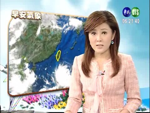 七月16日晨間氣象 | 華視新聞