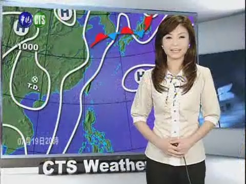 0718華視晚間氣象二 | 華視新聞