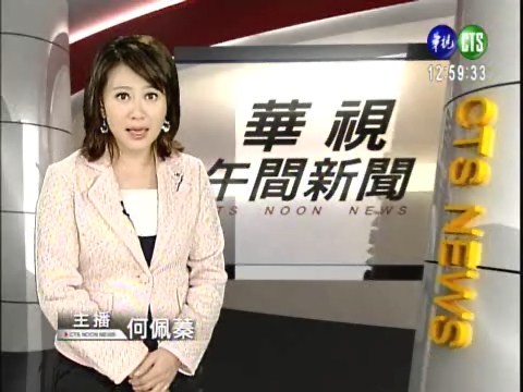 捷運驚魂!忠孝敦化站地下街竄火 | 華視新聞