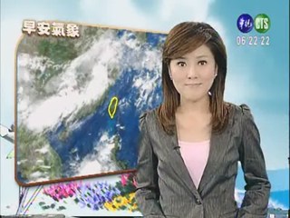 七月28日華視晨間氣象