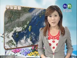 八月三十一日華視晨間氣象