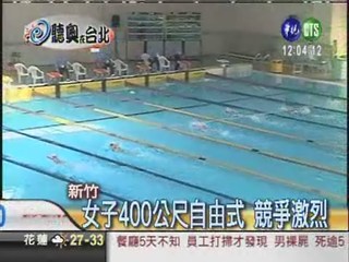 女子50米蛙式 陳涓妮晉級有望