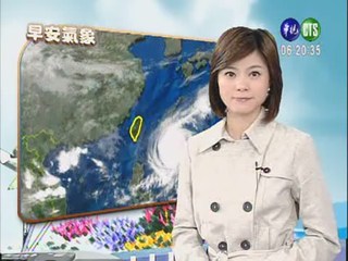 十月二十一日華視晨間氣象