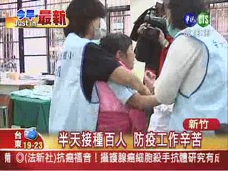 協助接種疫苗 竹醫師過勞猝死
